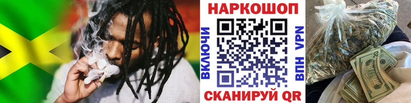 Что такое Нерчинск МАРИХУАНА  APVP  МЕФ 