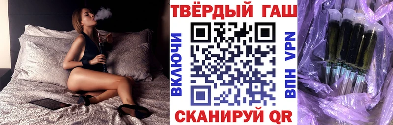 МЕФ Нерчинск