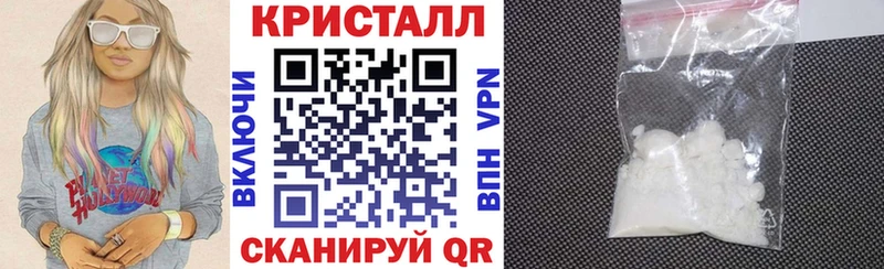 продажа наркотиков  Нерчинск  дарк нет телеграм  АМФЕТАМИН VHQ 