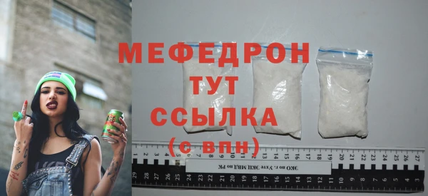 PSILOCYBIN Приозерск
