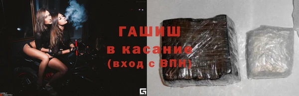 кокаин VHQ Пролетарск
