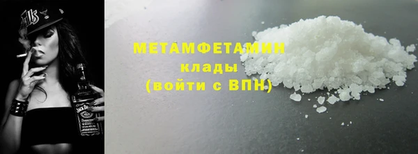 дмт Протвино