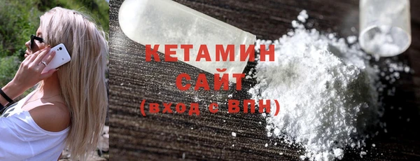 PSILOCYBIN Приозерск