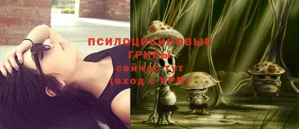 кокаин VHQ Пролетарск