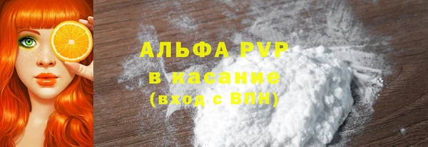 дмт Протвино